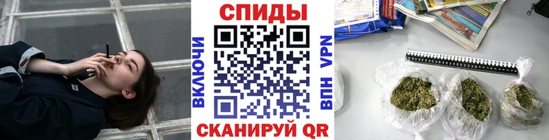 Купить где  Полярный  Бутират GHB 