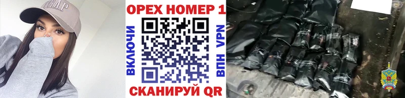 Купить закладки  Полярный  Cocaine 99% 