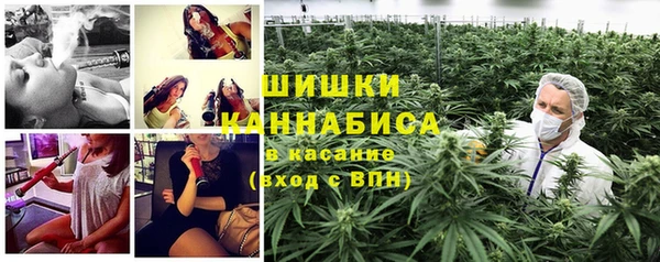 мефедрон мука Володарск