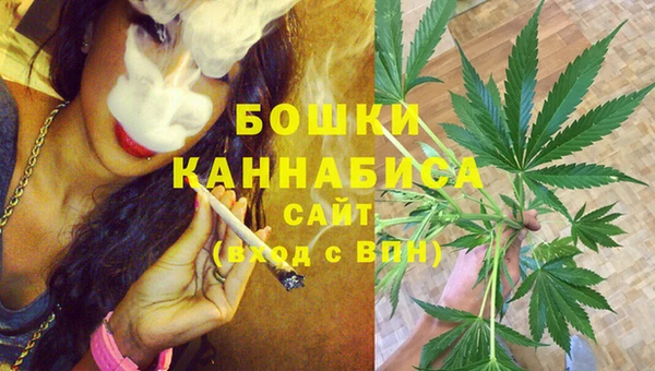альфа пвп VHQ Волосово