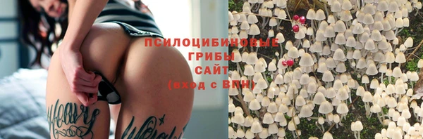 мефедрон мука Володарск