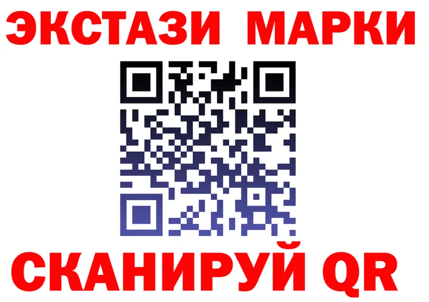 АМФ 98% ТОР shop MEGA Полярный